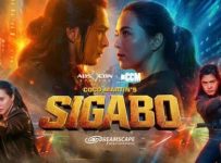 Sigabo October 26 2026